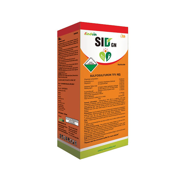 SIDGN
