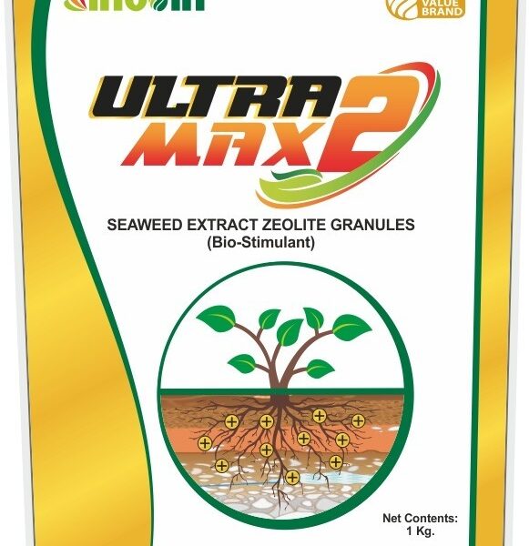 ULTRA 2 MAX GR